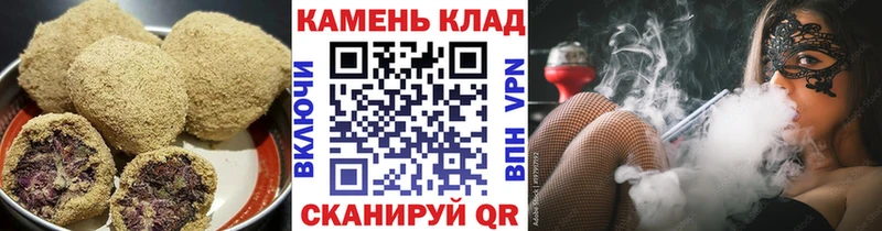 omg маркетплейс  Жирновск  нарко площадка как зайти  Canna-Cookies конопля 