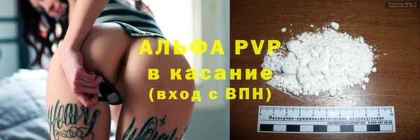 гидропоника Арсеньев
