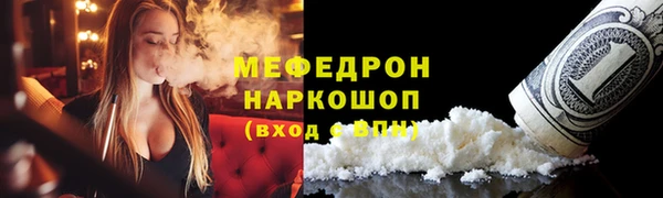 mix Зерноград