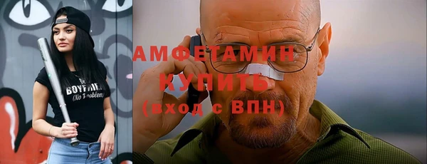 гидропоника Арсеньев