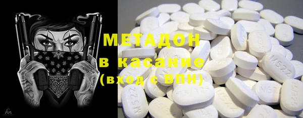 прущая мука Аркадак