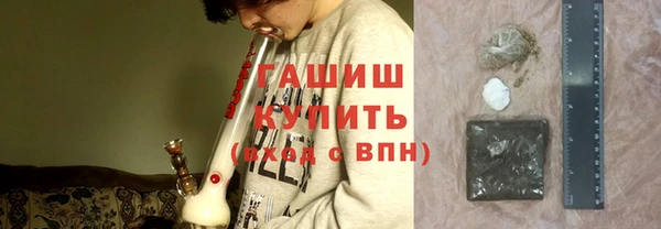мет Краснотурьинск