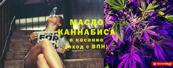 прущие крисы Зеленодольск