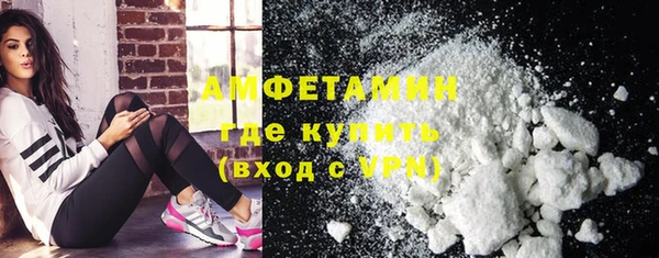 гидропоника Арсеньев