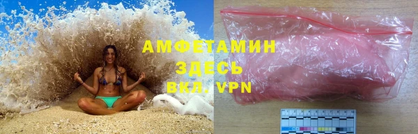 прущая мука Аркадак