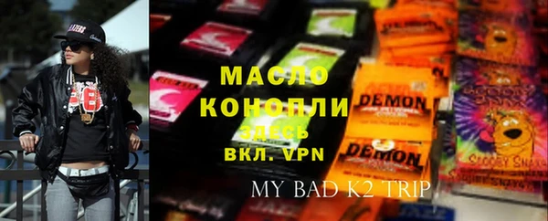 кокаин VHQ Армянск