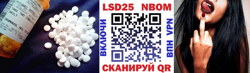 ЛСД экстази ecstasy где купить наркоту ссылка на мегу зеркало darknet состав Жирновск