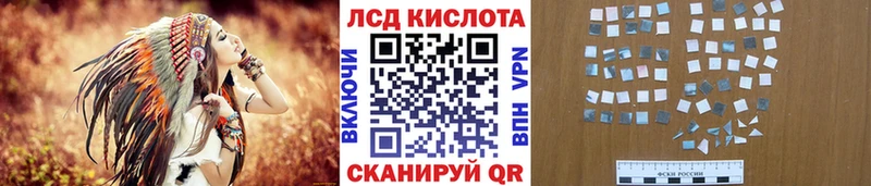 Марки N-bome 1,5мг  Жирновск 