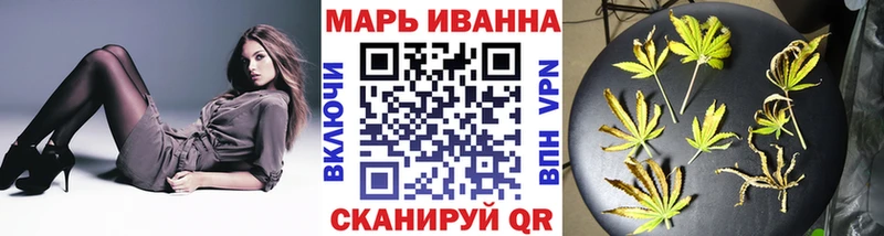 Бошки Шишки гибрид  Жирновск 